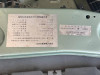 1989 Mercedes-Benz W 126/300 SE